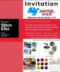 MISIR STITCH & TEX EXPO'da Anysil Silikon'u Ziyaret Edin